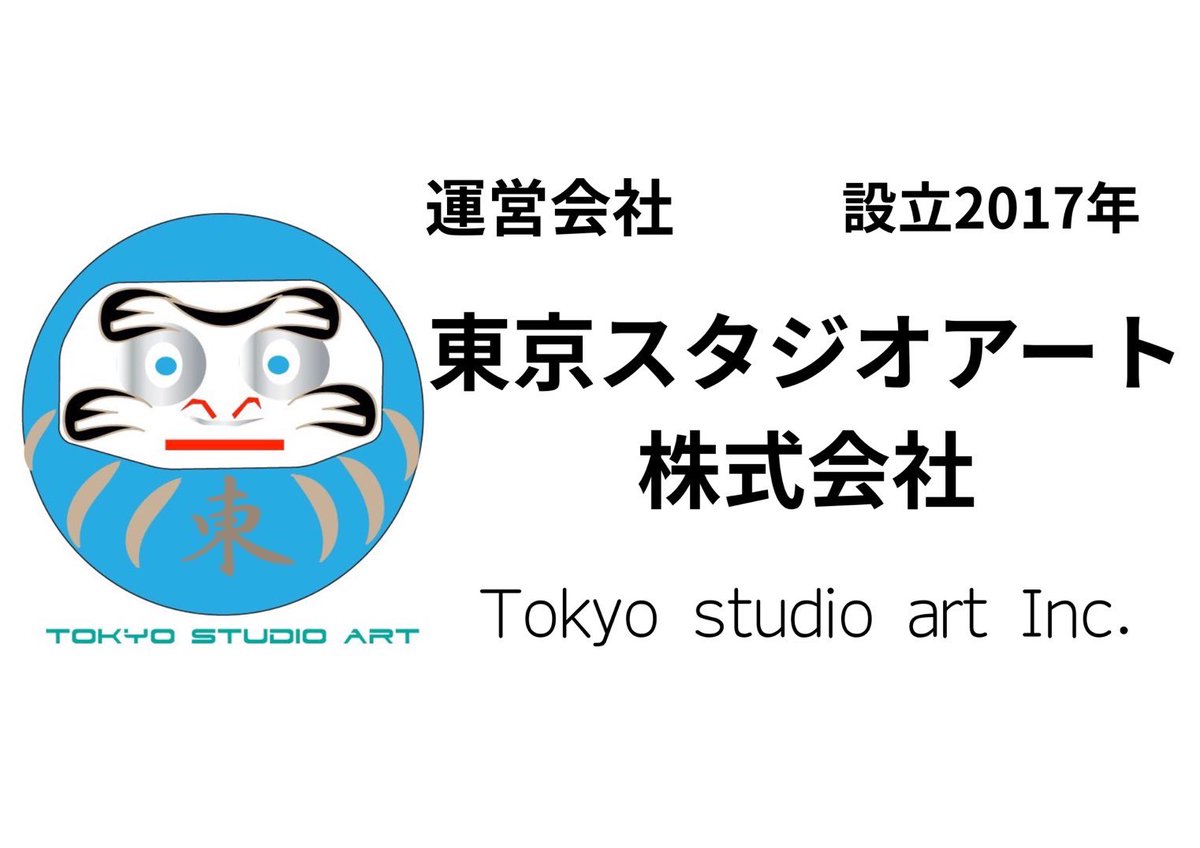 AshuraBar tweet media