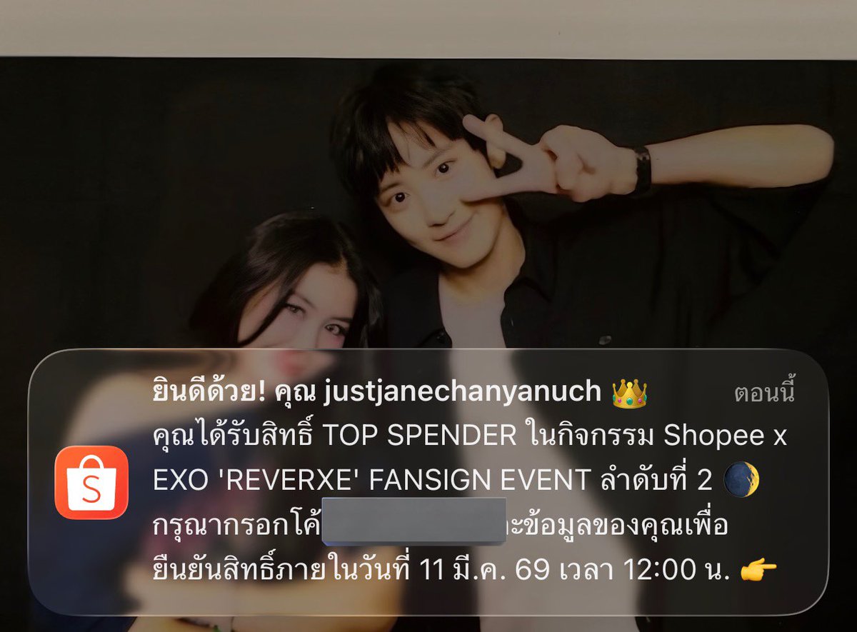 JUSTPCY⭐️❤️ tweet media
