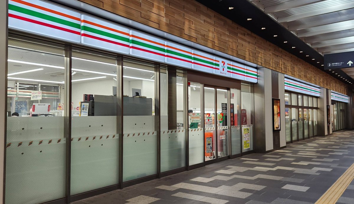 舟橋村オープン tweet media