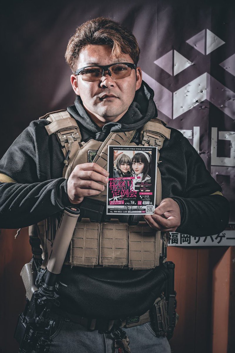 matsuzaki（兄） tweet media