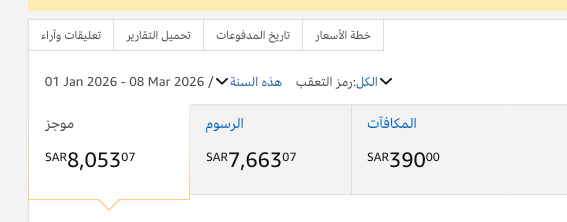صنع في الصين tweet media