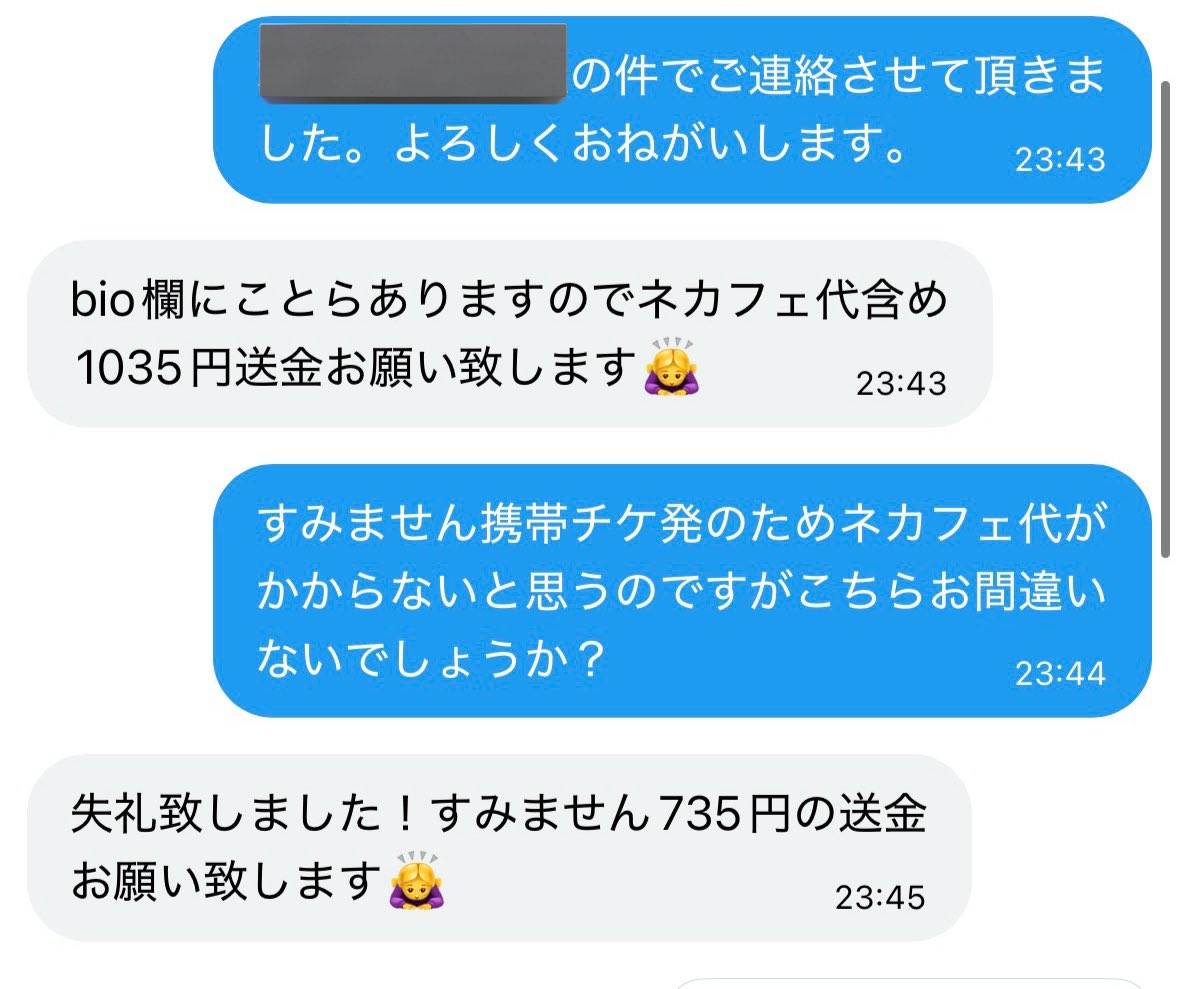 ほこりさん tweet media