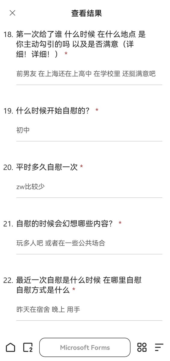 戏心（接投稿曝光） tweet media