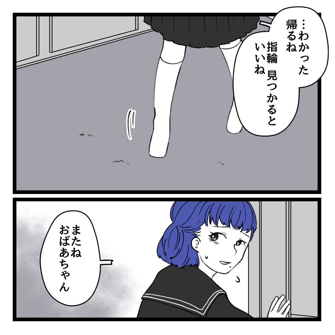 1/3 