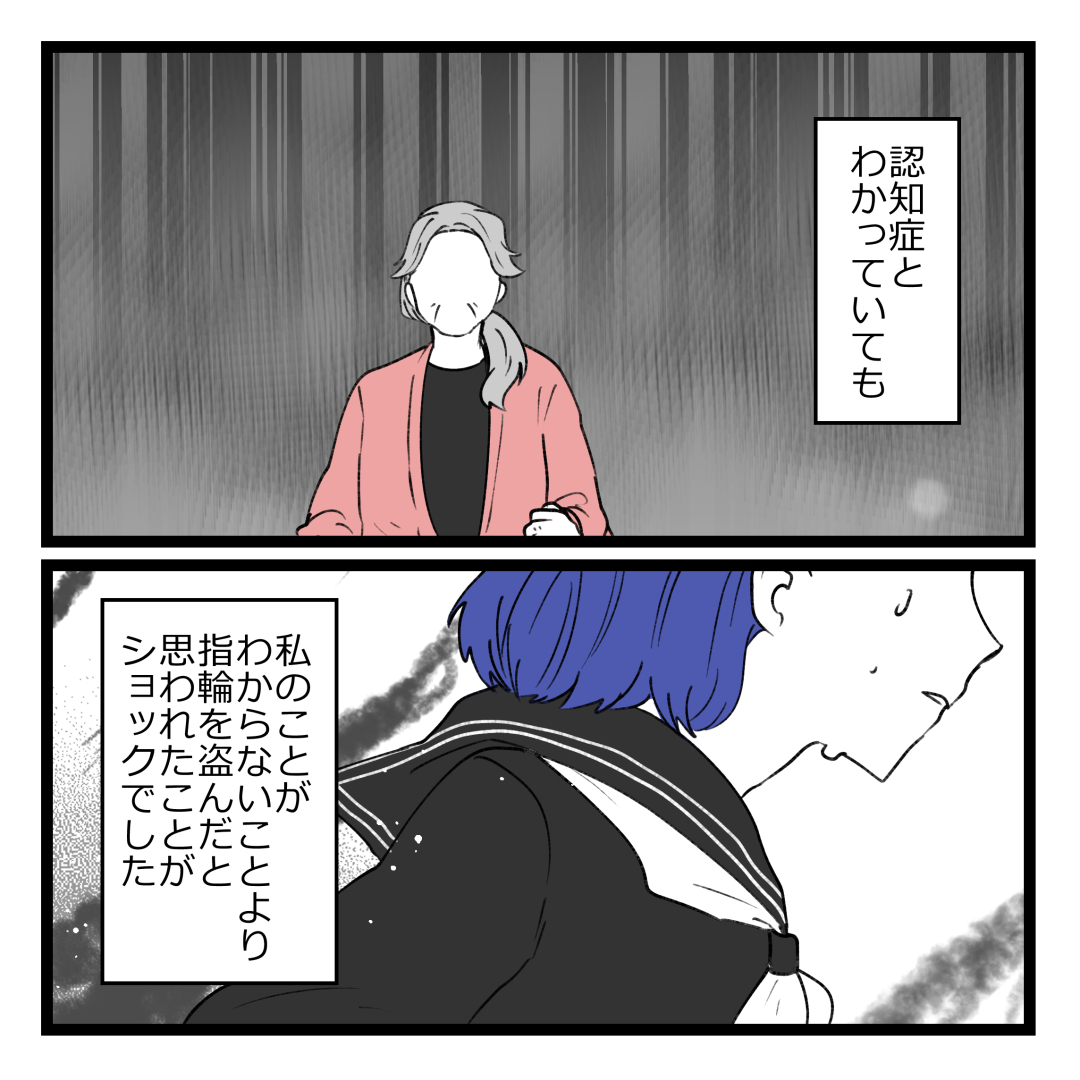 2/3 