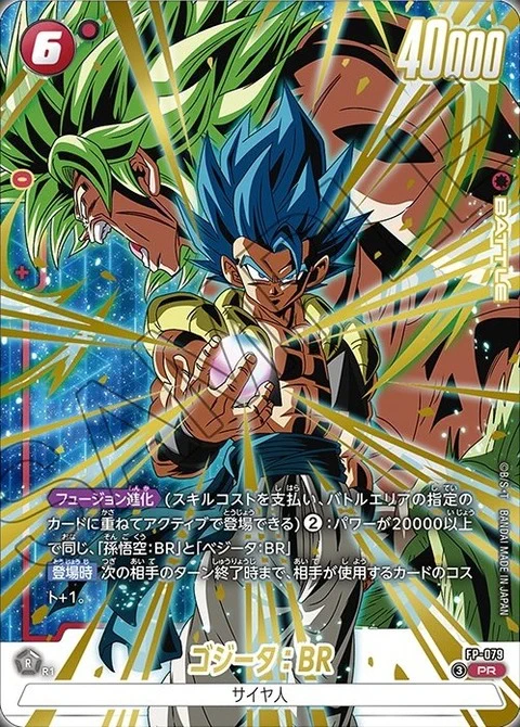 人気トレカゲットナビ 定価購入支援速報 on X: 