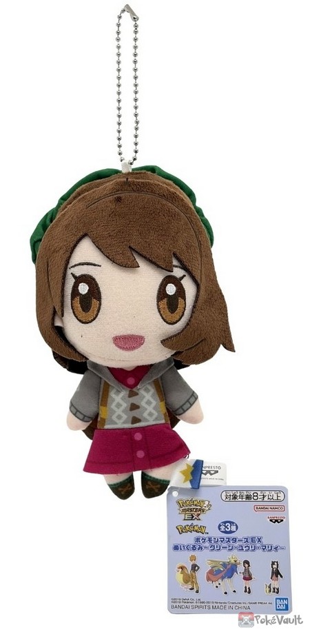 Pokevault tweet media