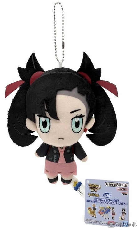 Pokevault tweet media