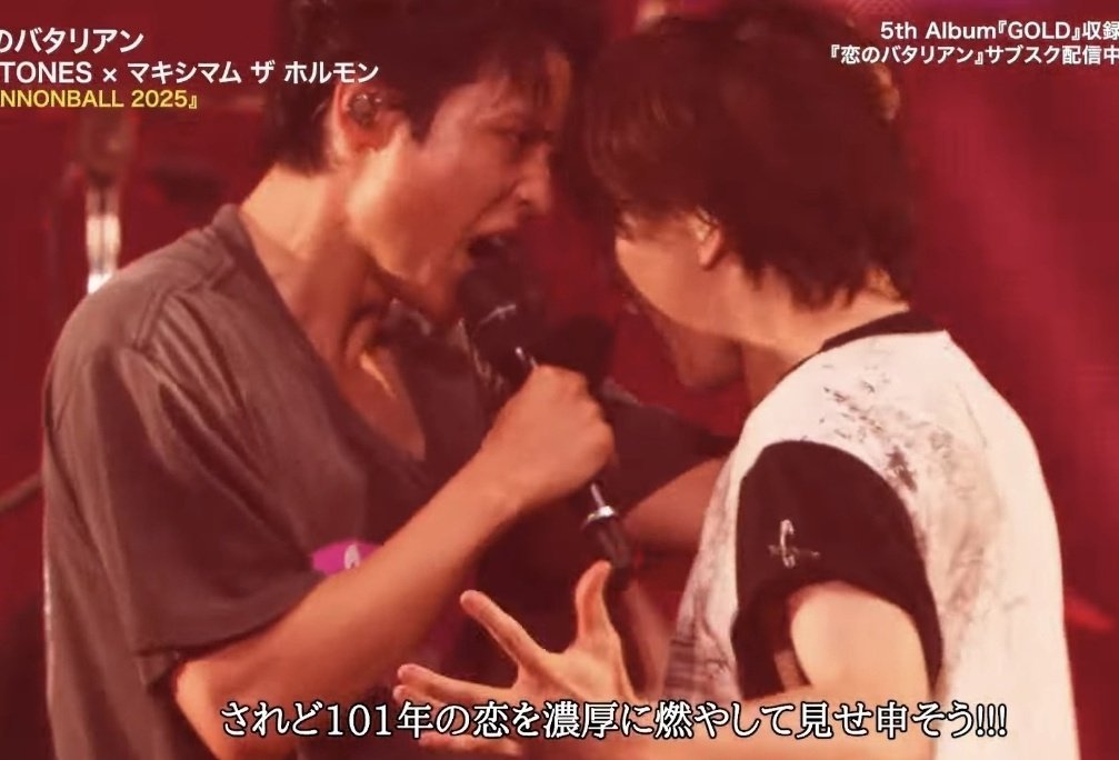 akudoumkt's tweet photo. なぜだかこういう場面ではﾀｲｶﾞｻﾏ側のご尊容(顔)を賜ることが少ないのですが、たまたまであるのかわざとであるのかだけおしえていただきたく🥹🥹🥹 https://t.co/UzqwQMQLJE