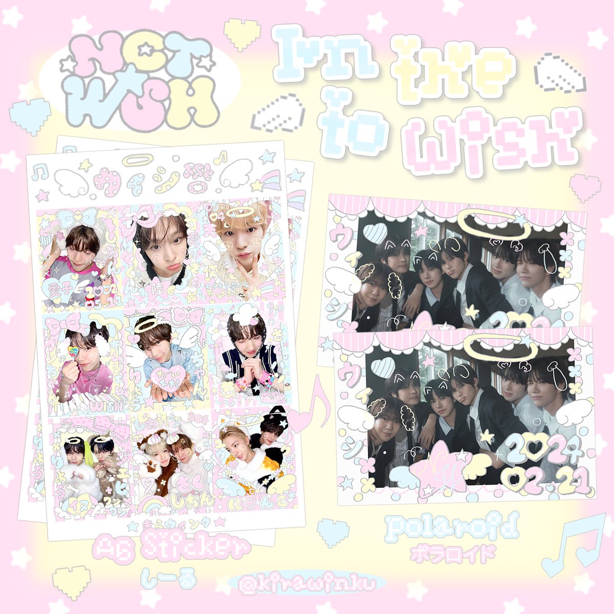 giveaway f♡r #OurWISH_BANGKOK 

1 set includes . .
♡ a6 sticker
♡ polaroid

୨୧ bitec live
୨୧ 04.04.26

limited quantities available 🍭

#NCTWISH_CONCERT_TOUR_IN_BKK