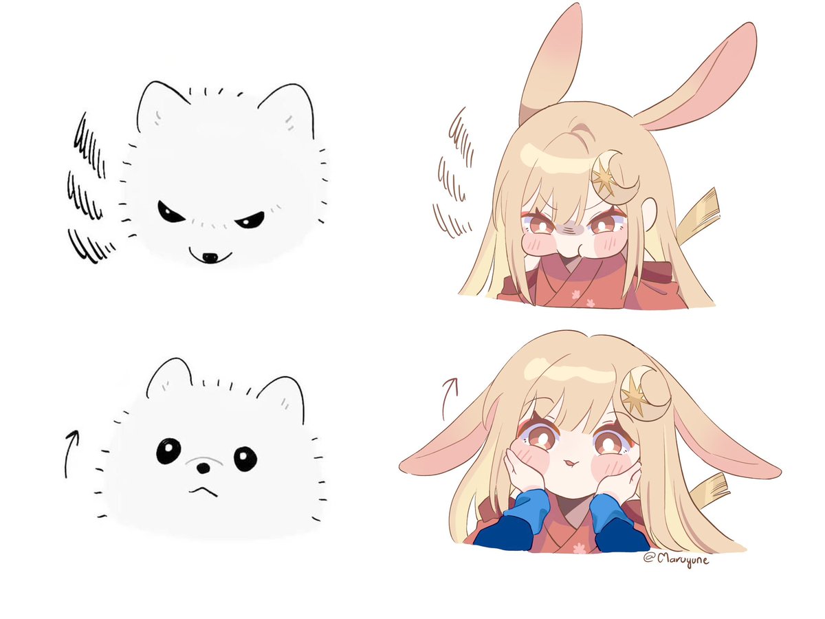 Maru 🍮 tweet media