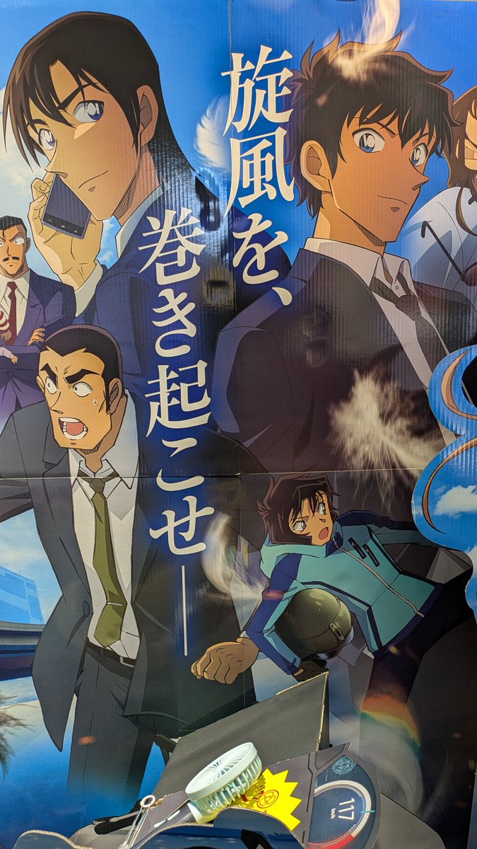 にょもちょも tweet media