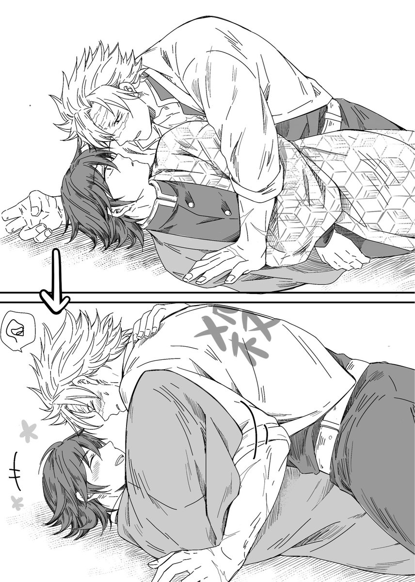 やす（5月原稿） tweet media