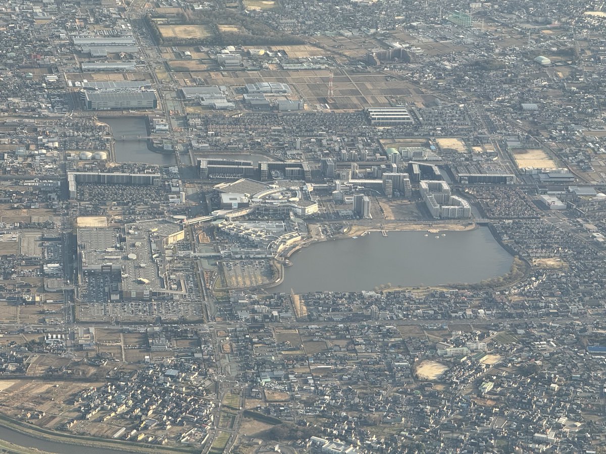 松原屋 @ 獨協大学前 tweet media