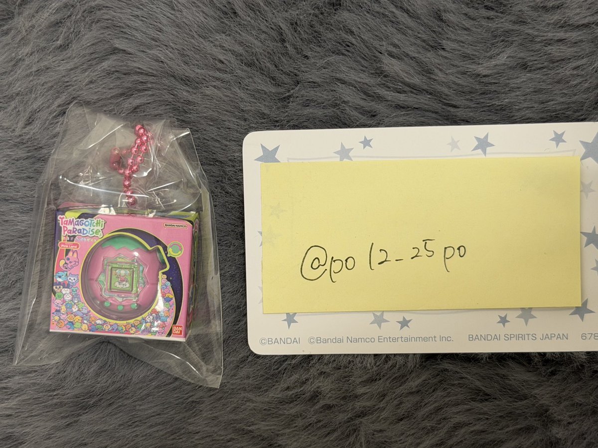 ぽっぽ tweet media