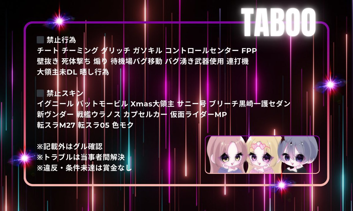 Monica🏆【CK】【よひらクラマス】 tweet media