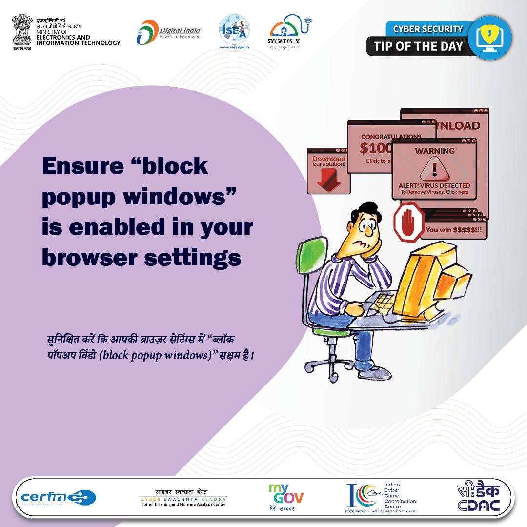 InfoSecAwa's tweet image. #TipOfTheDay
Enable “Block Pop-up Windows” in your browser settings to reduce malicious ads, fake alerts, and unwanted downloads. A small setting can make your browsing much safer.

#CyberSecurityTips #PopupBlocker #CyberAwareness #OnlineSafety