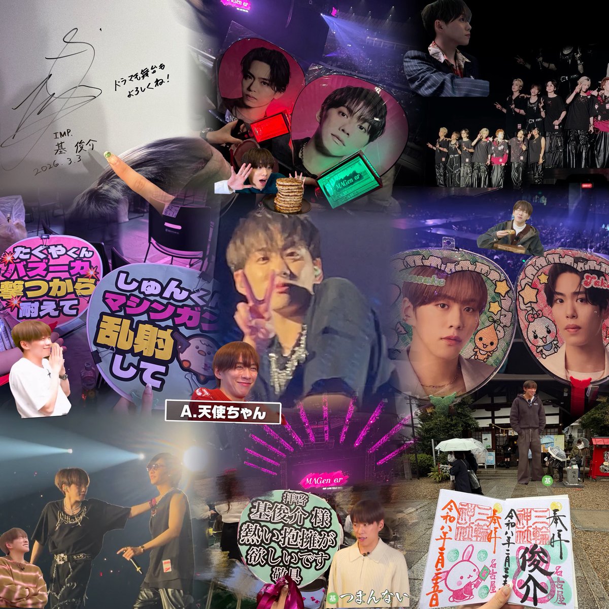 ᜊ🟩🟩 ᑐまかえ天使ㄘゃん 🟩🟩ᜊ tweet media