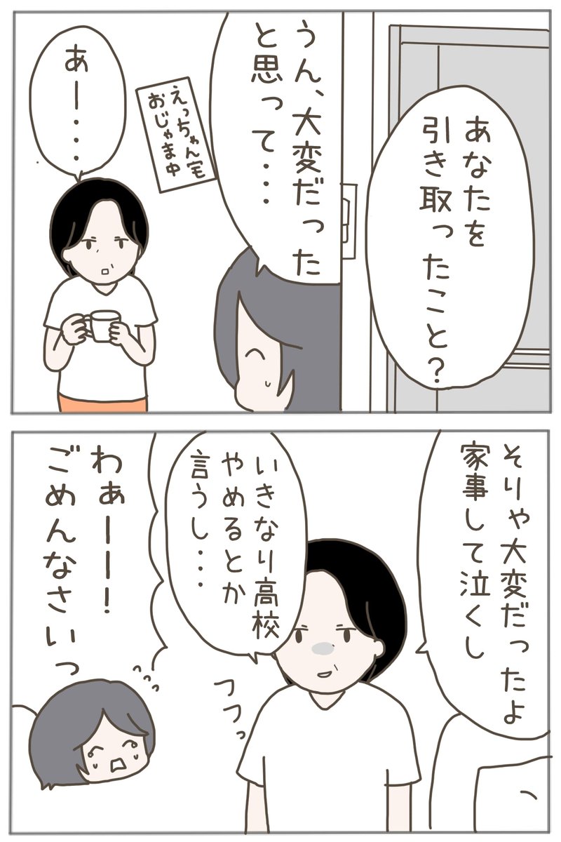 (3/4) 