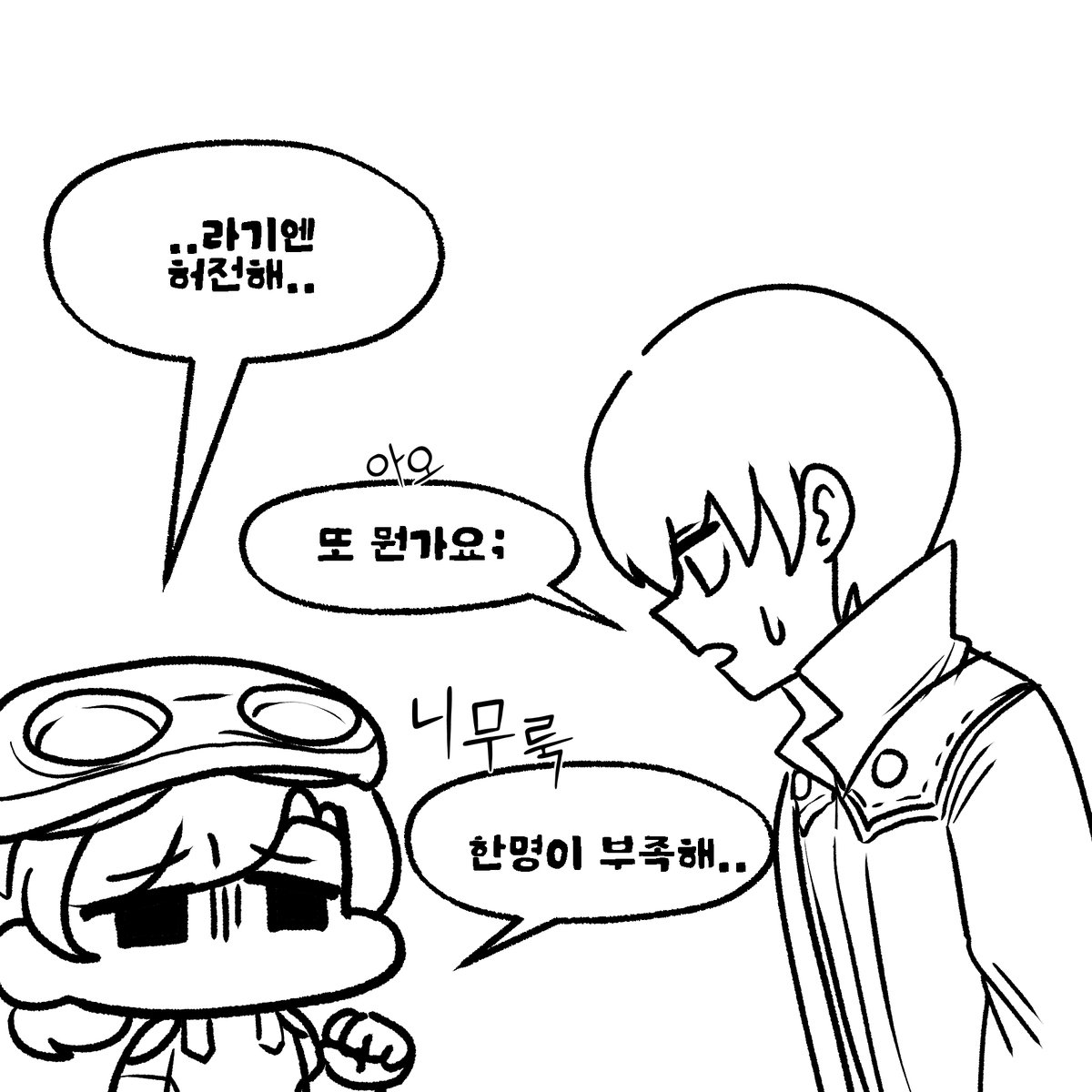 Lashnim123's tweet photo. https://t.co/Rvu0W87sxO