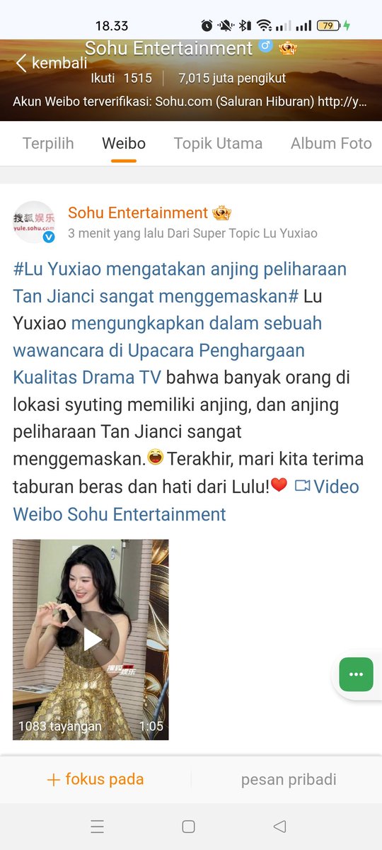 happySh74839089's tweet photo. Neng #luyuxiao bilang anjing peliharaan bang #tantianci sangat menggemaskan
Manis nya ada interaksi dari couple baru ku π #dancingwithtide https://t.co/gcJNZbq3zY