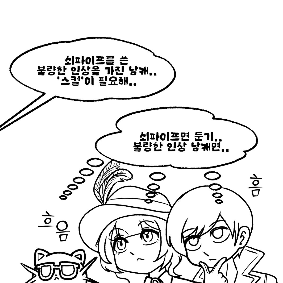 Lashnim123's tweet photo. https://t.co/Rvu0W87sxO