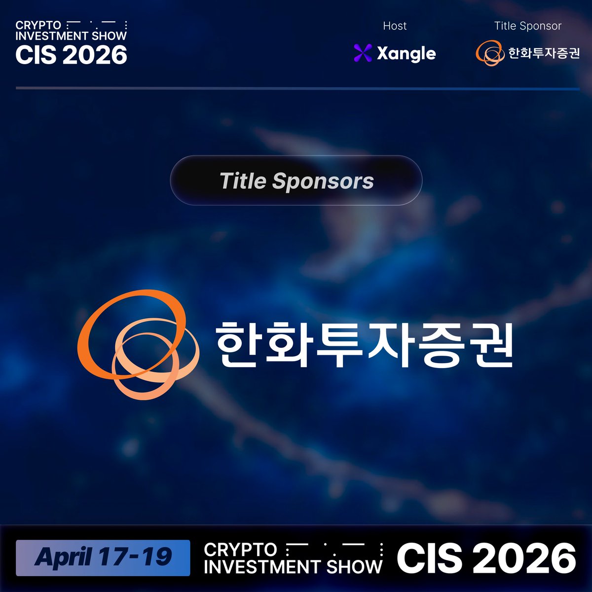 CIS2026 🇰🇷 tweet media