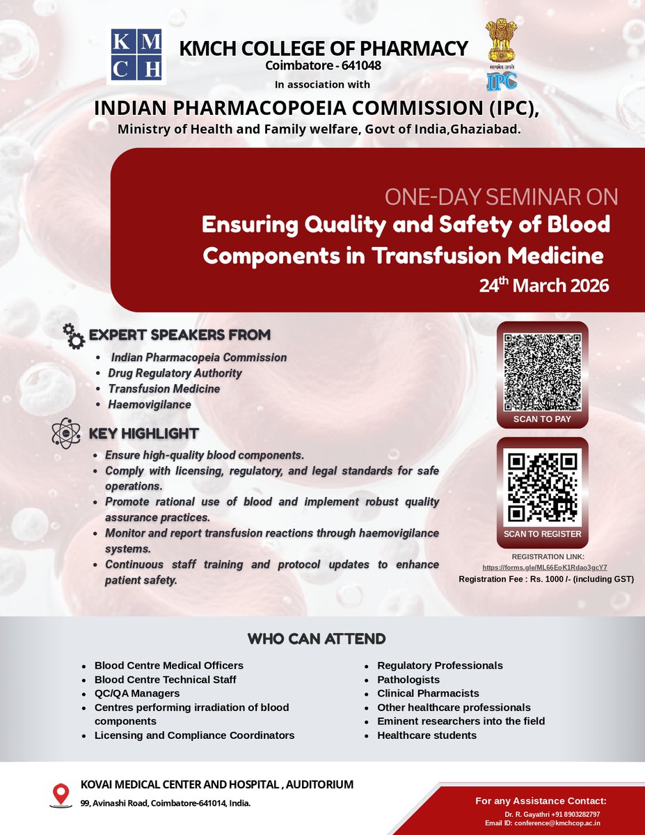 Indian Pharmacopoeia Commission (IPC) tweet media