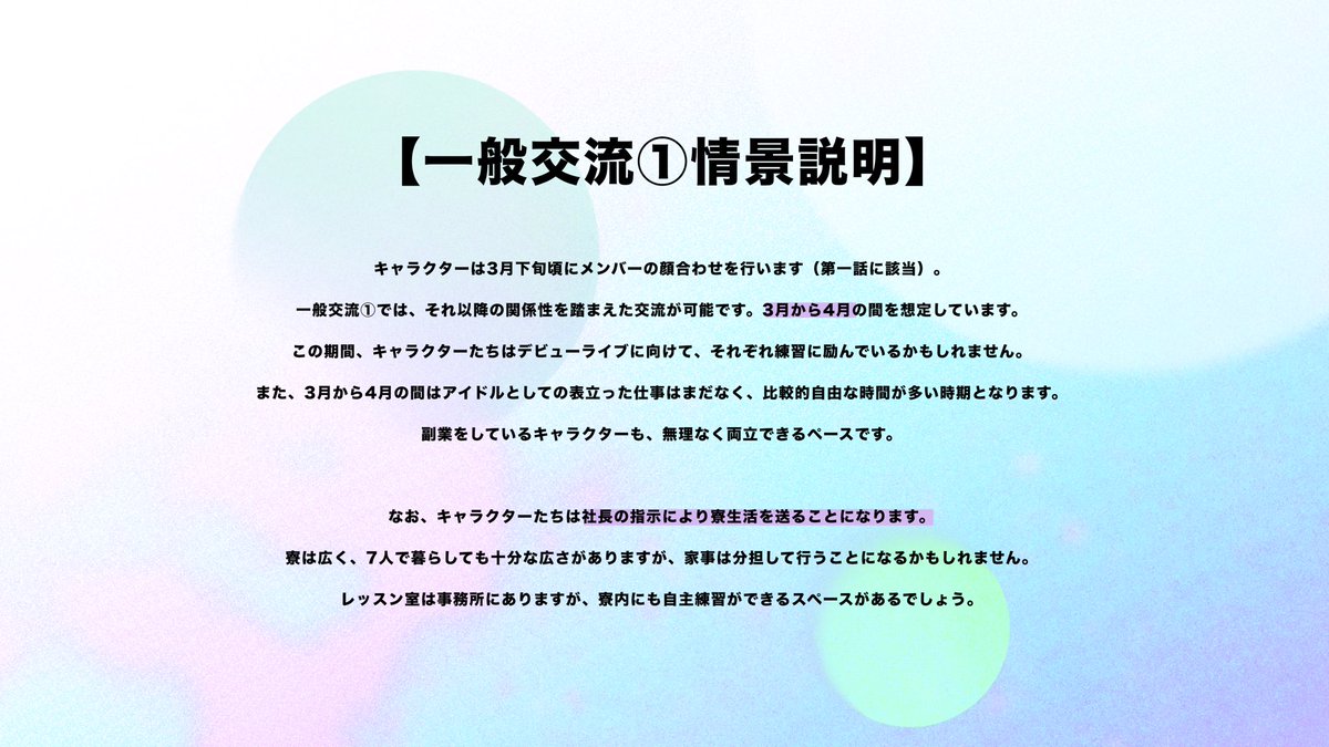 ASTRΛ NOVA tweet media