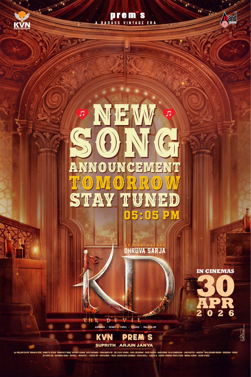 PREM❣️S tweet media