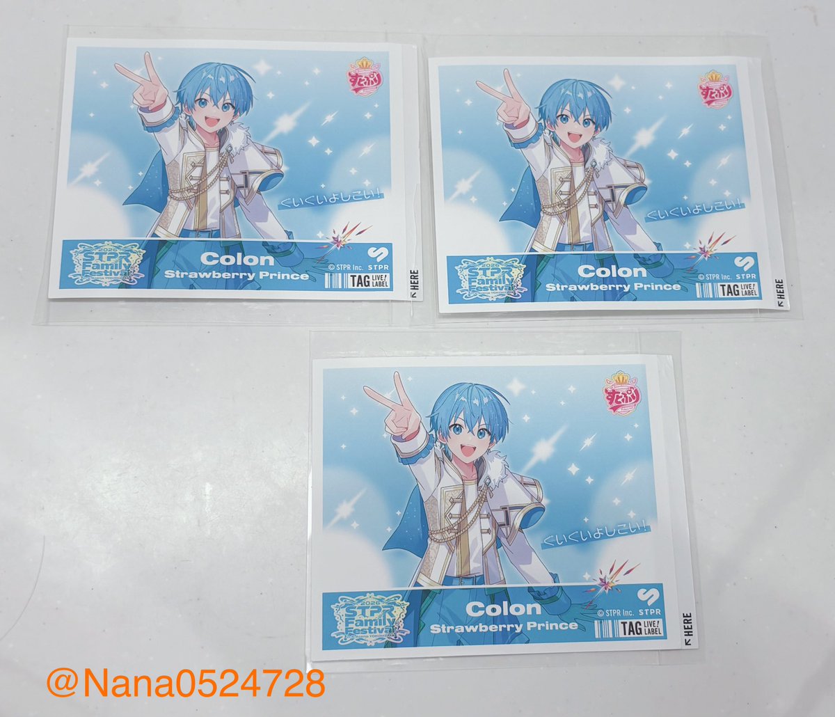 なな@固ツイに把握会!! tweet media