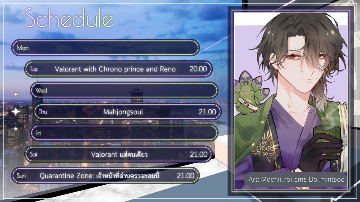 【 Weekly Schedule 】9 - 15 MAR      

Live At Youtube: youtube.com/@RionChitose_AS
Fanart: #RionChiArtLivestream              
Moment: #RionChiLive 
#RionChiV #VtuberTH #VTuber #Chronoprince #AStars