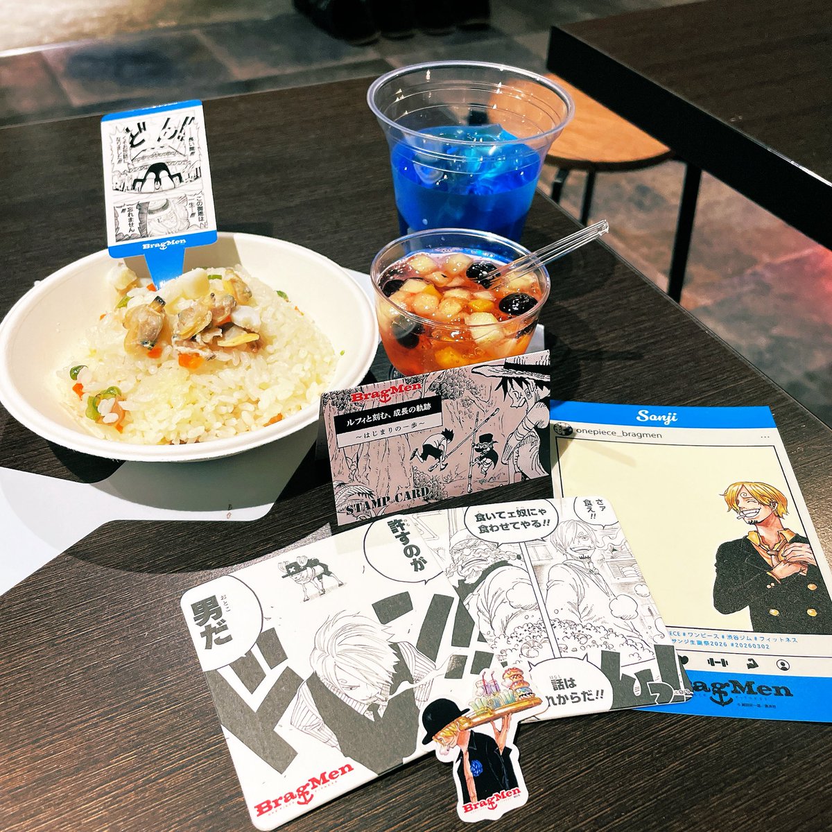 るきあ tweet media