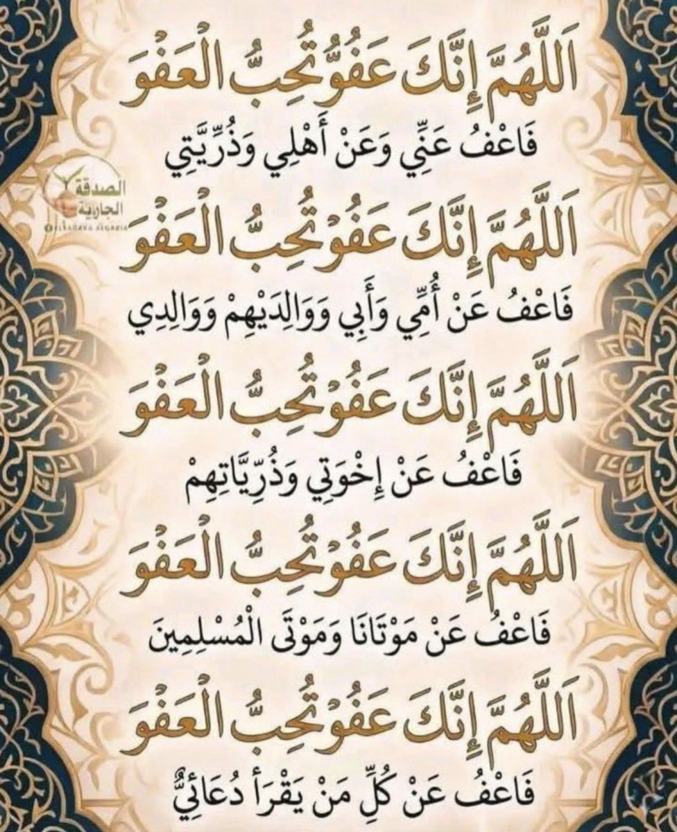 عبدالعزيز بن دواس tweet media