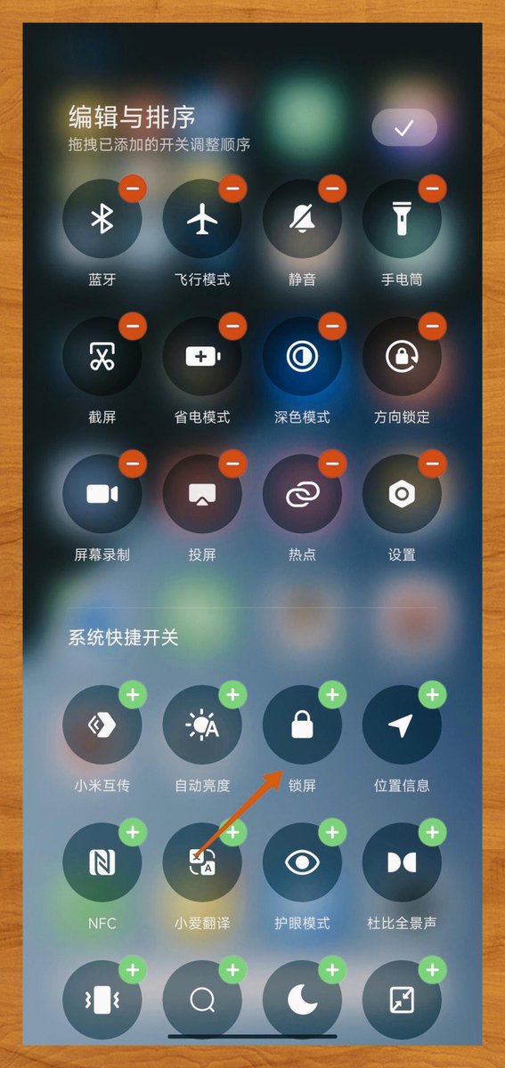 aivan ortega tweet media