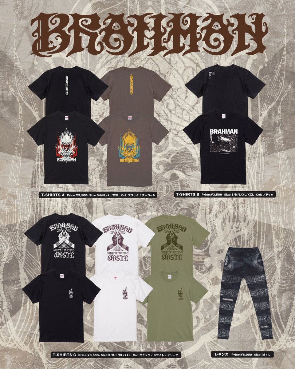 BRAHMAN viraha 完全生産限定盤 TシャツXL セット viraha（完全生産限定盤 プレミアムボックス） – TOY'S STORE