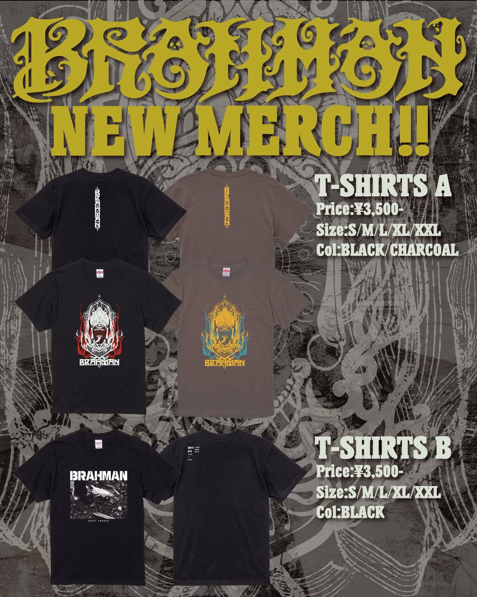 BRAHMAN NEW MERCH] 3/11水「東北ライブハウス大作戦“LIFE”2026」at