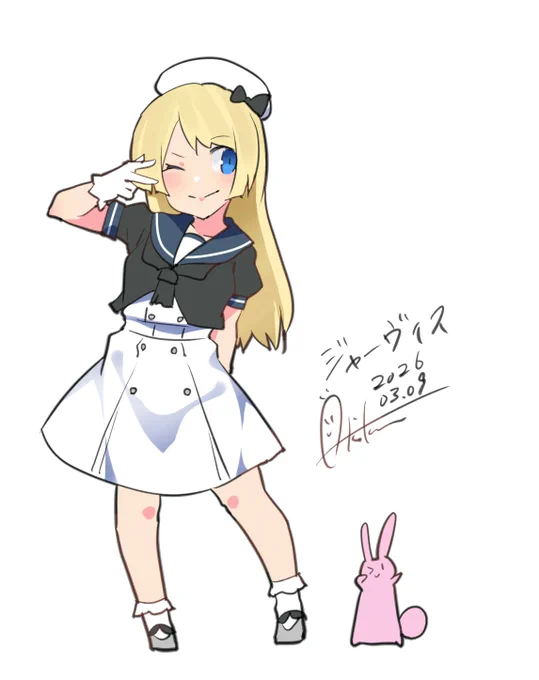きらっ! #艦これ #ジャーヴィス #艦これ版深夜の真剣お絵描き60分一本勝負 #艦これ版真剣お絵描き60分一本勝負_20260309