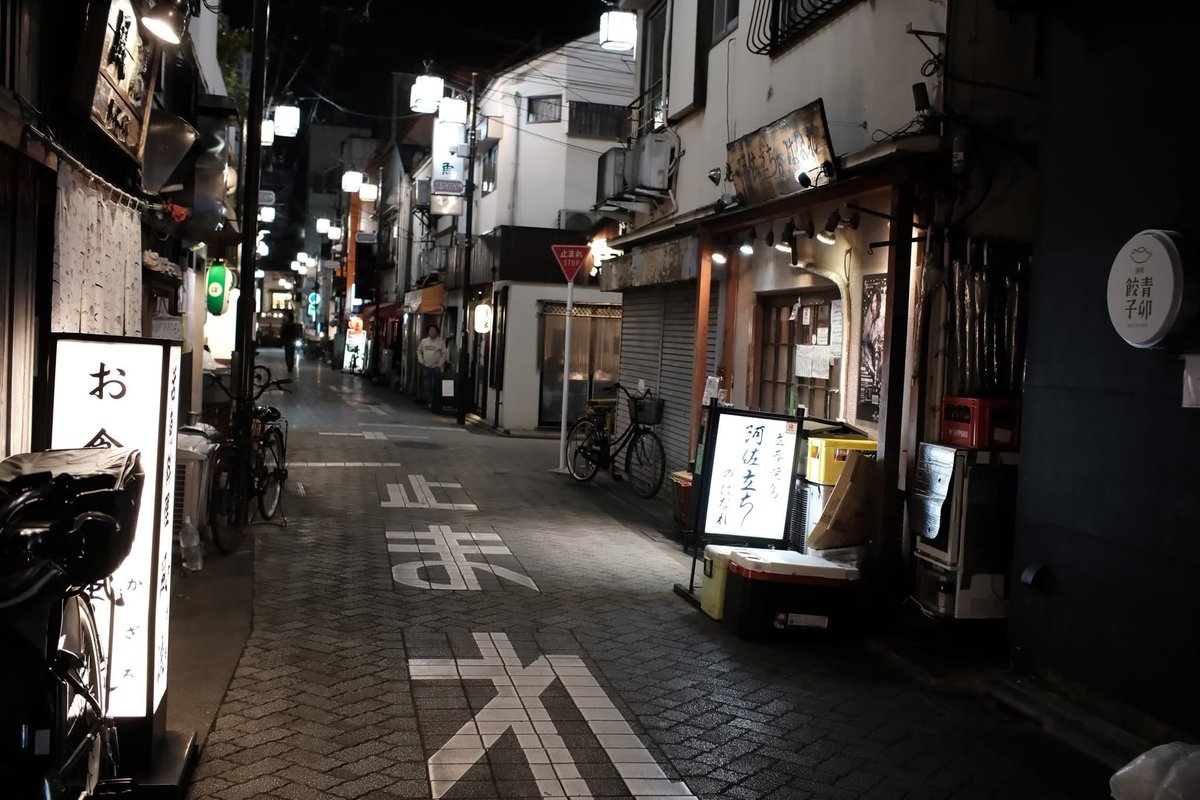 blackpepper tweet media