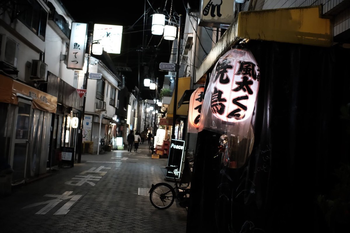 blackpepper tweet media