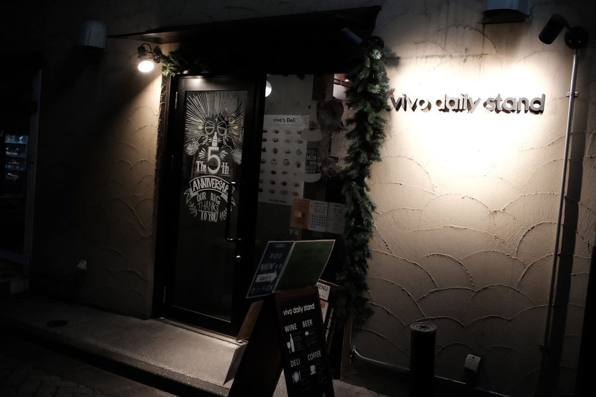 blackpepper tweet media