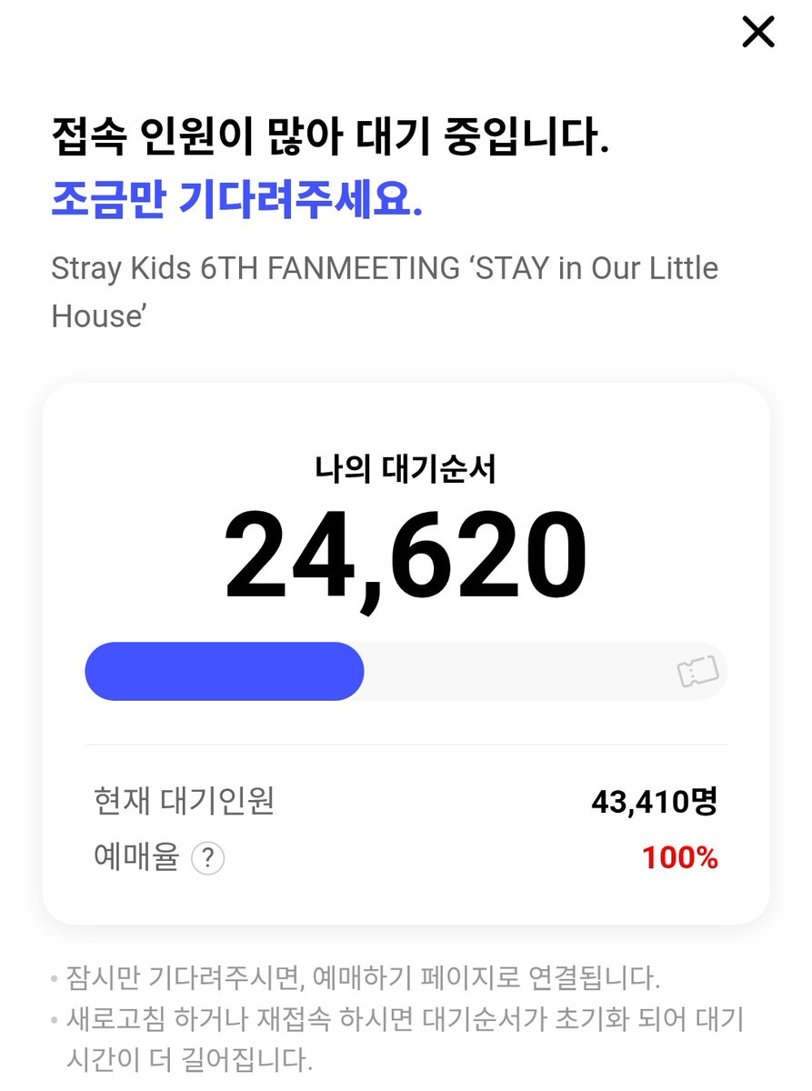 소비랑(🤍) tweet media