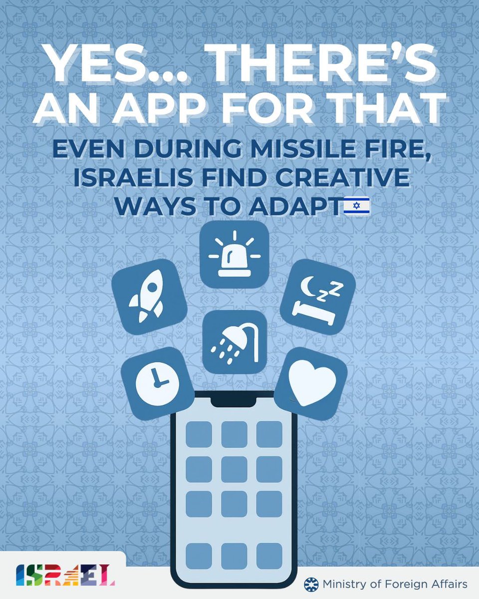 Israel ישראל tweet media