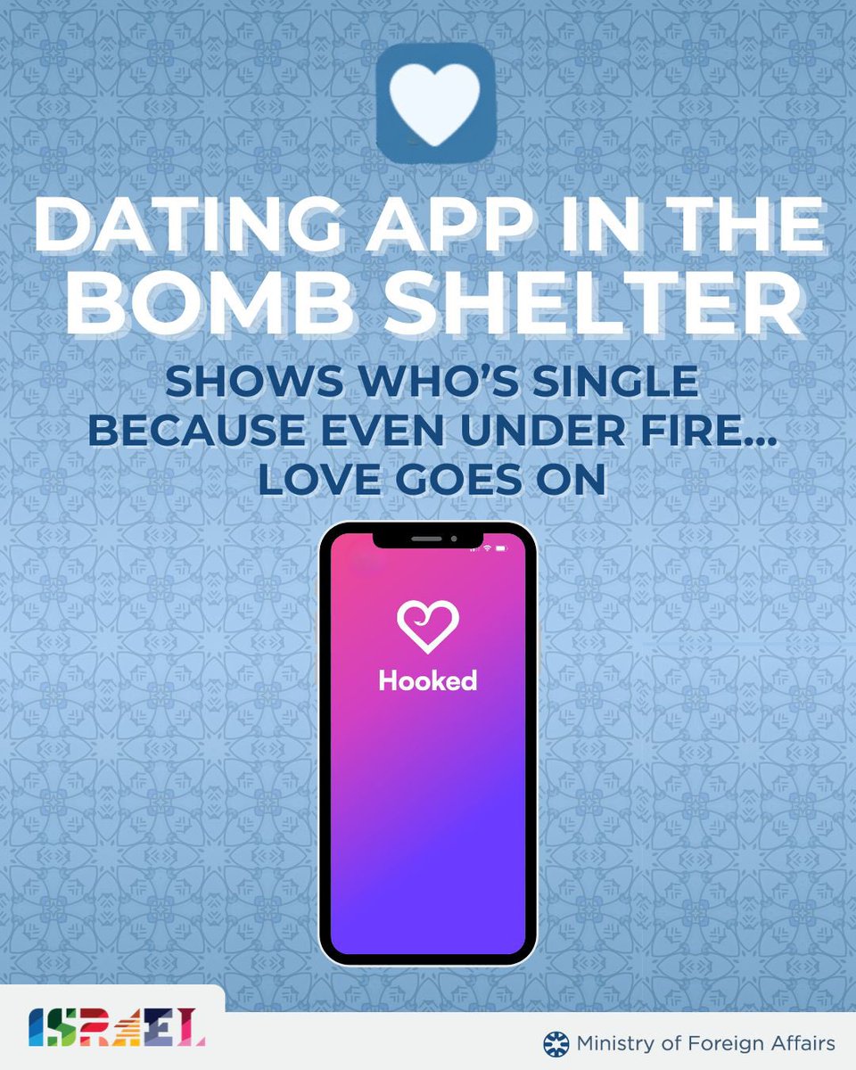 Israel ישראל tweet media