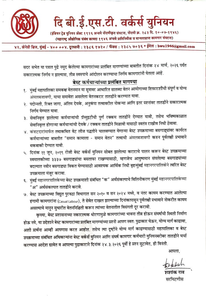 Shashank Rao tweet media