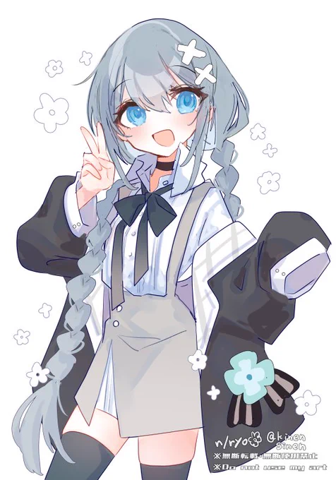 ジゼル