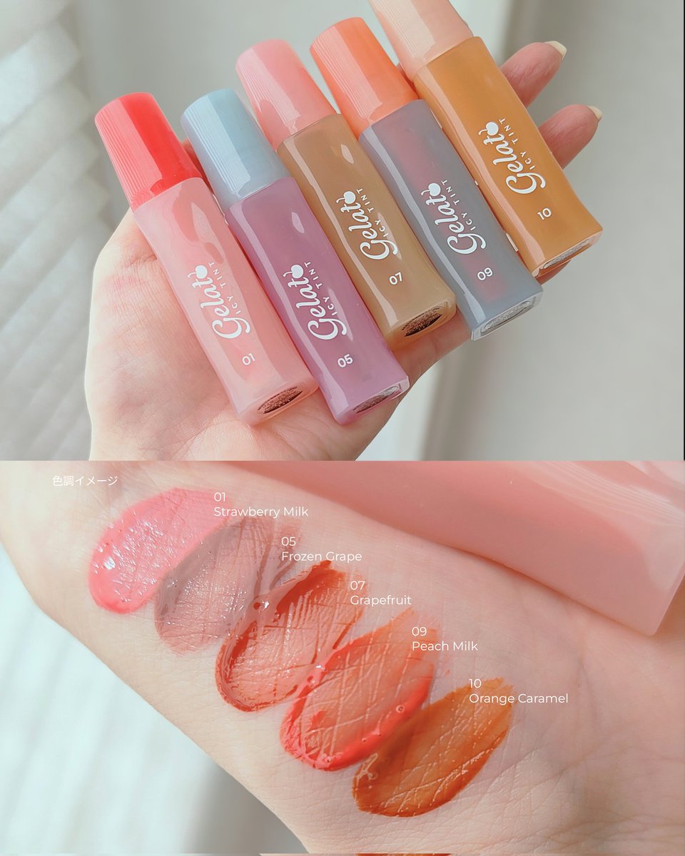 panamama tweet media