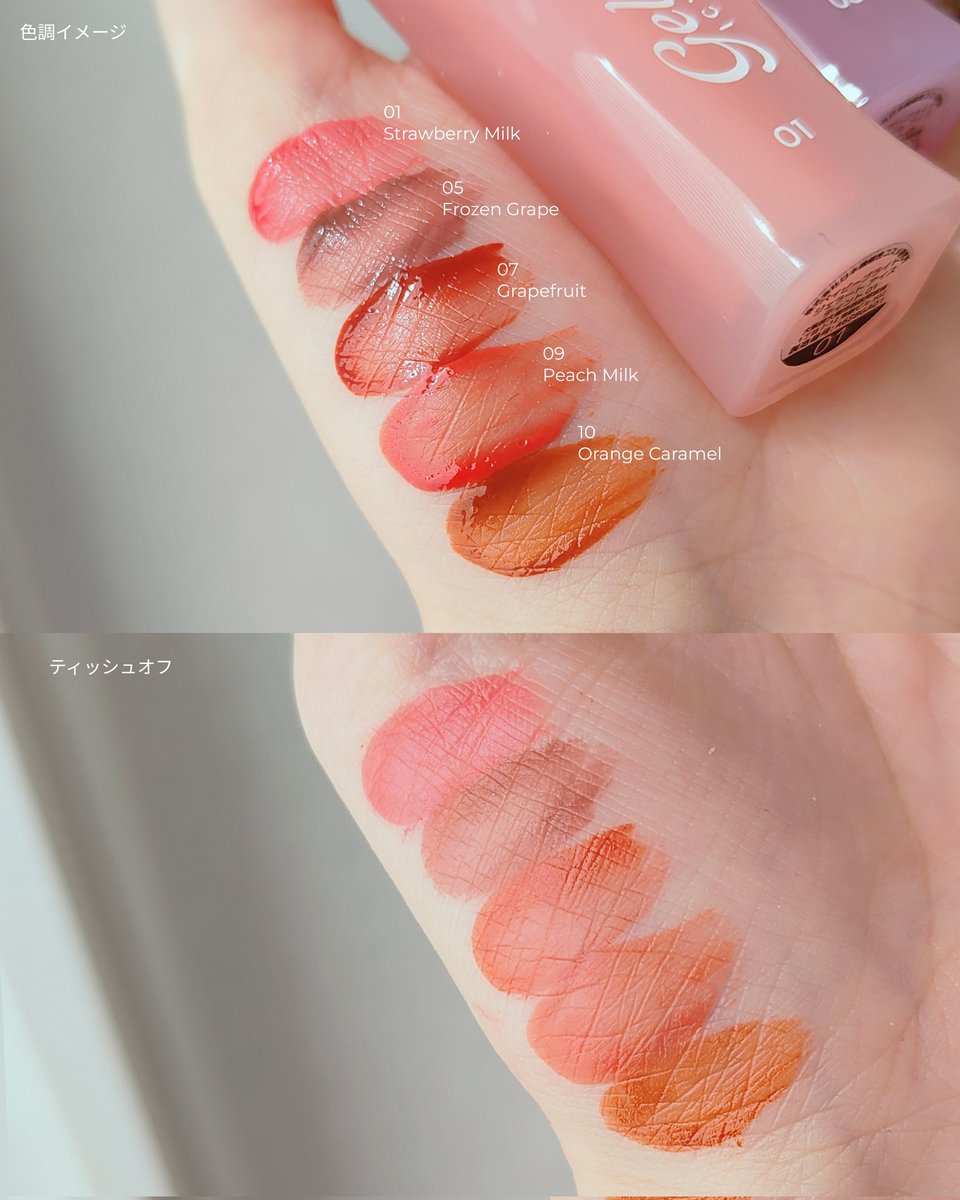 panamama tweet media