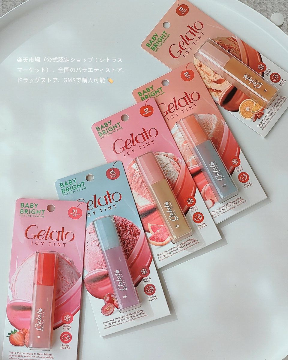 panamama tweet media