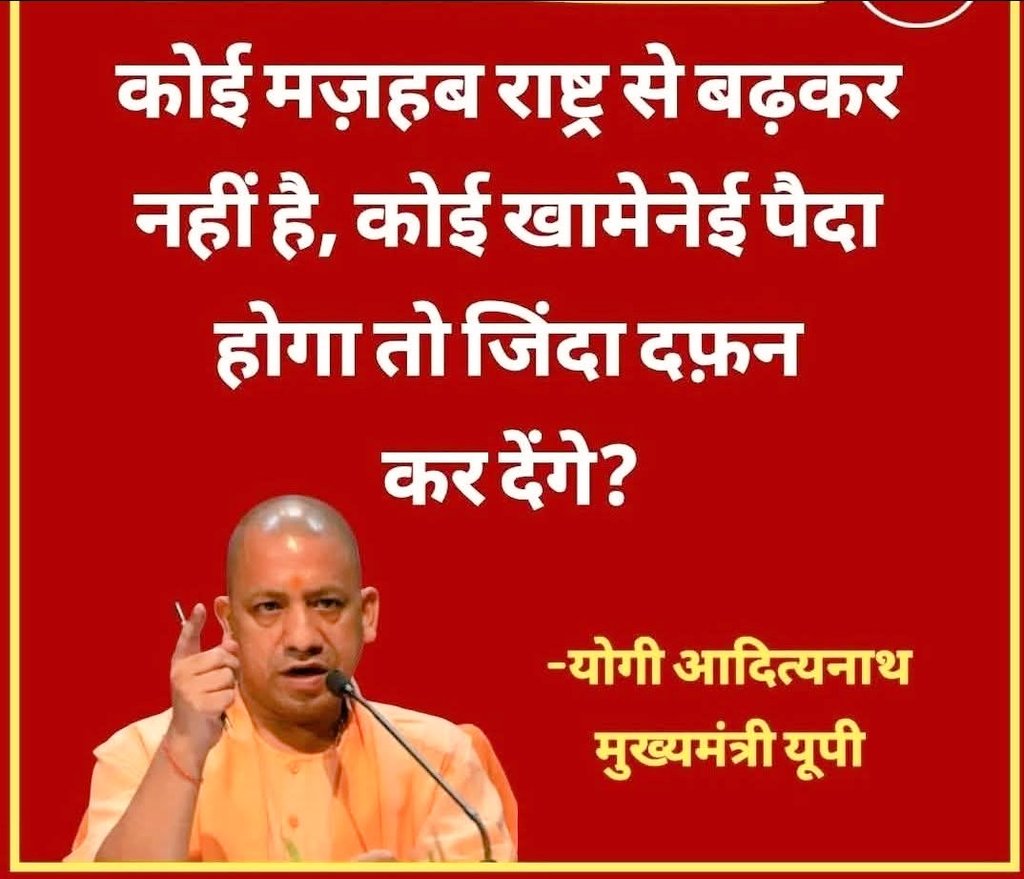 ᵀʰᵉ Naaziya tweet media